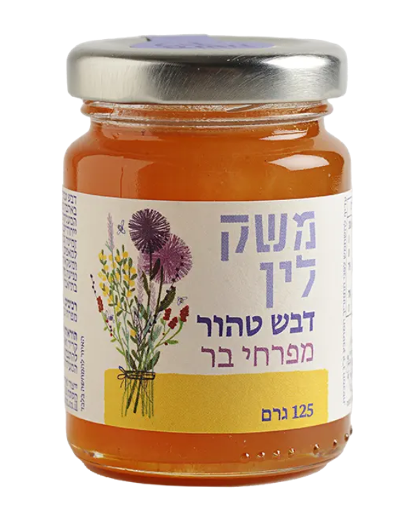 דבש טהור