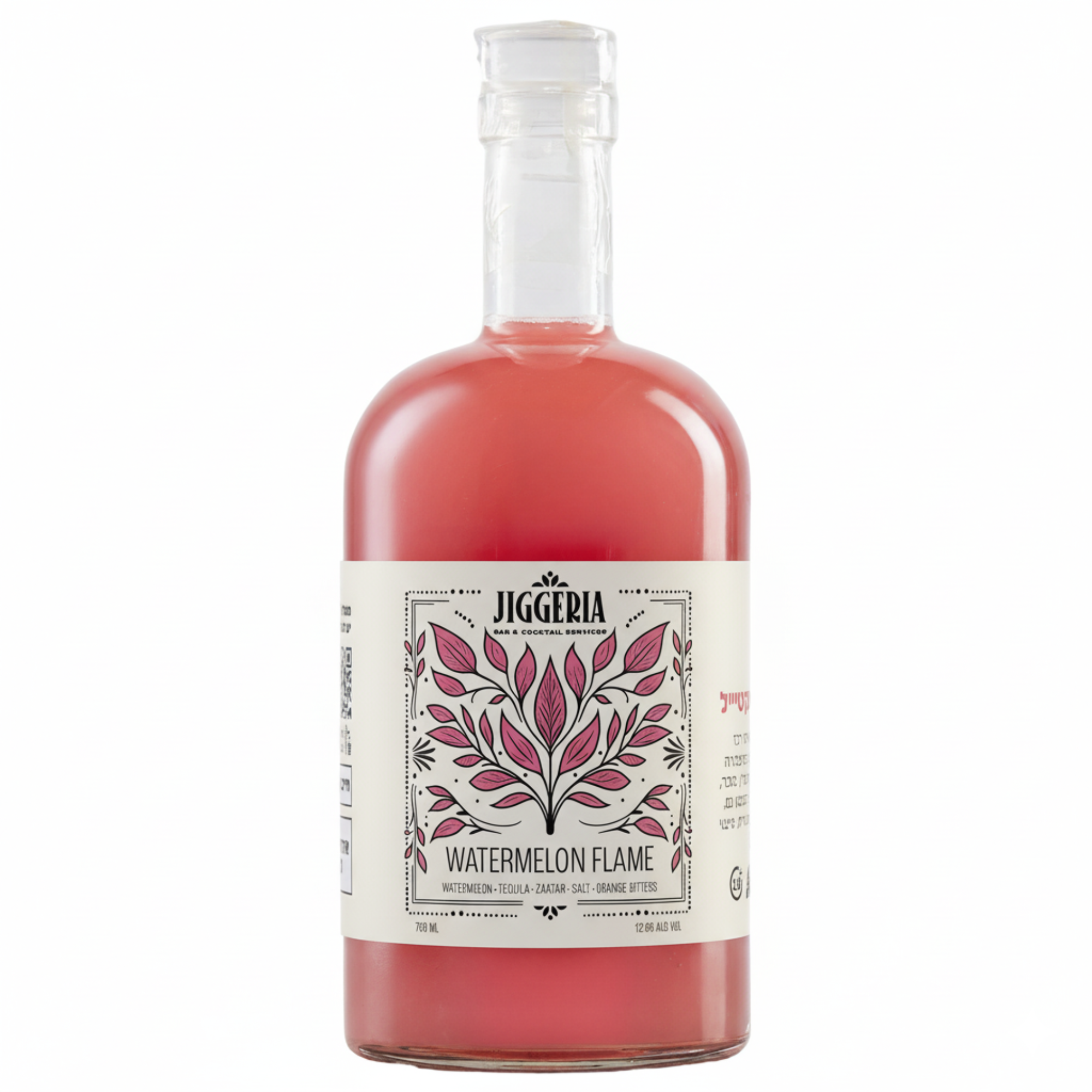 ג׳ין מלפפון ונענע אישי