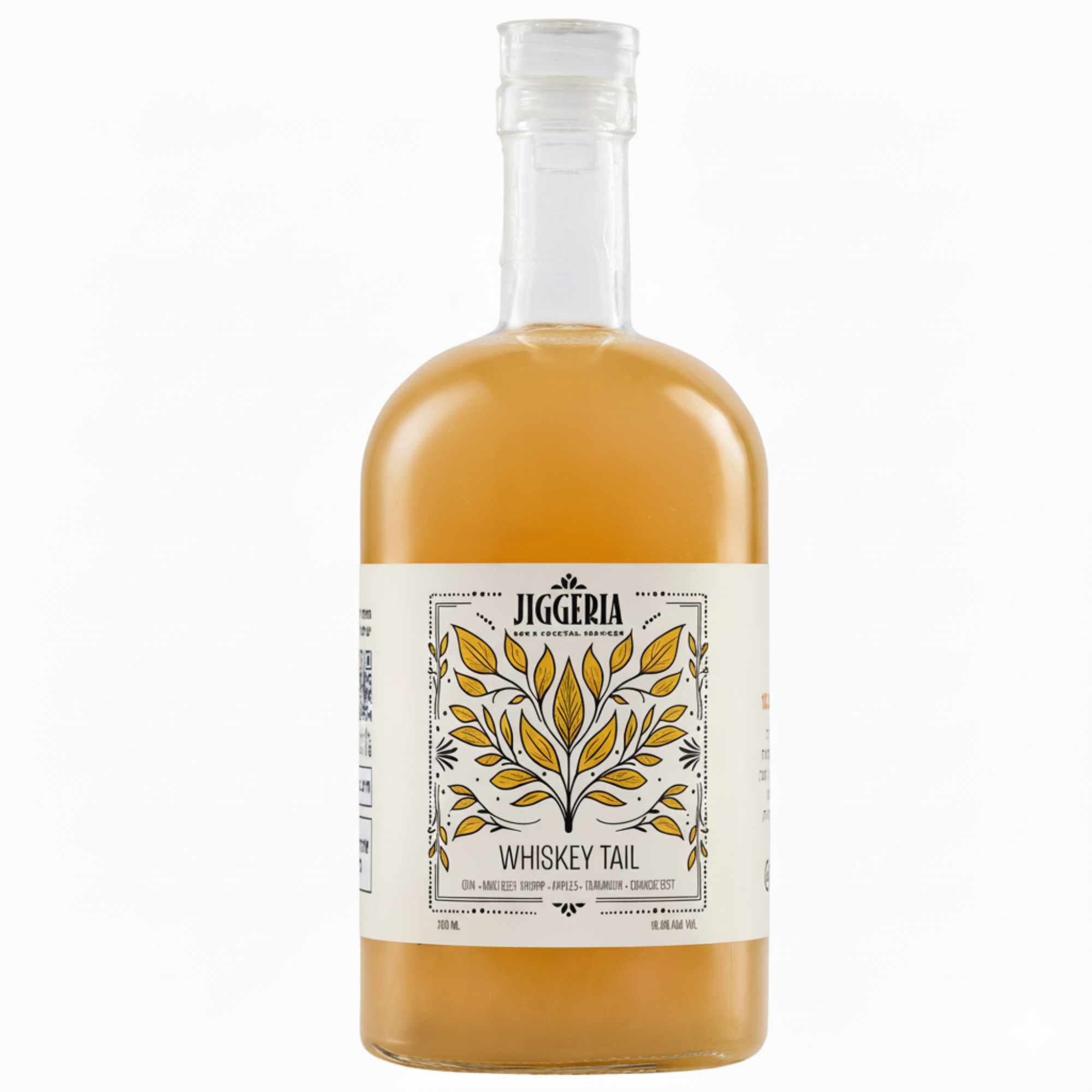 ג׳ין מלפפון ונענע אישי