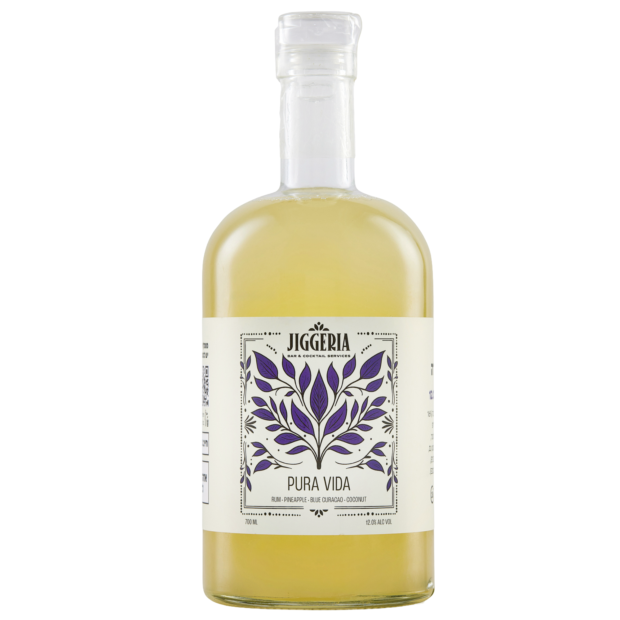 ג׳ין מלפפון ונענע אישי