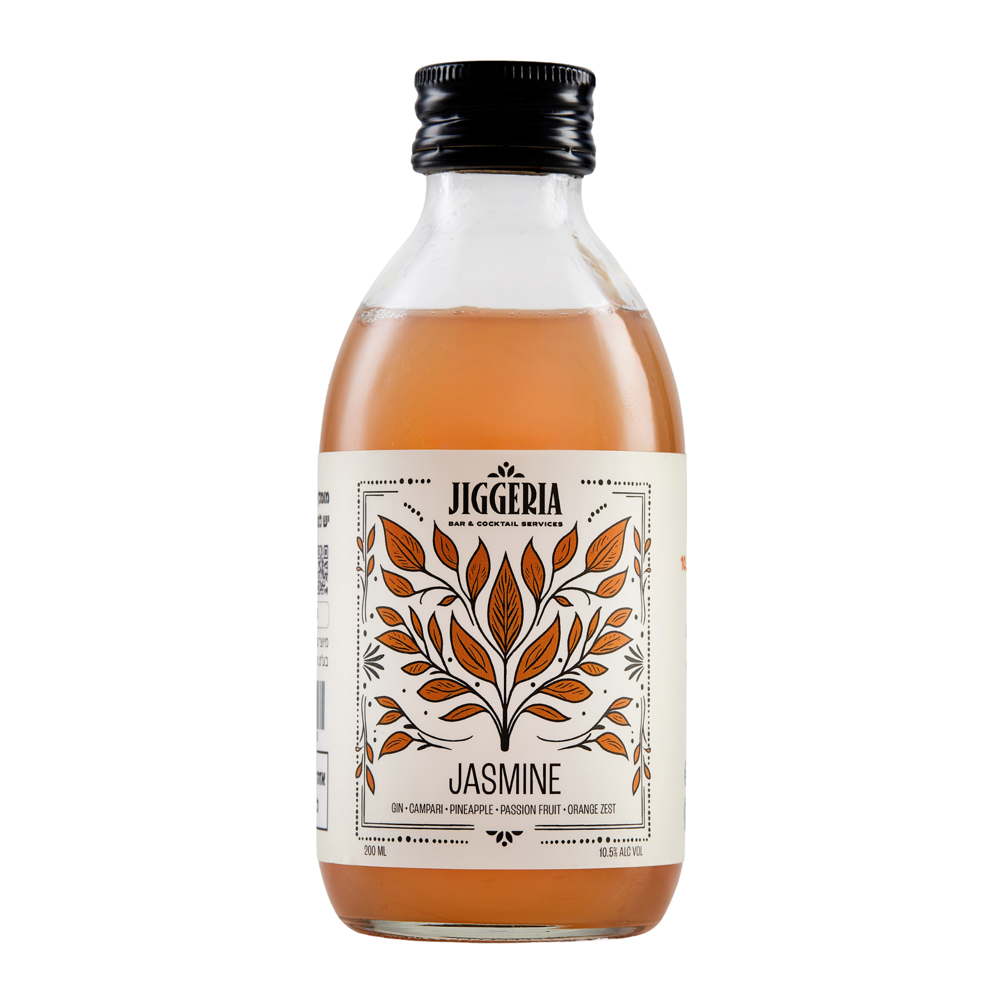 קוקטייל ג'סמין בבקבוק