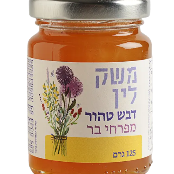 דבש טהור